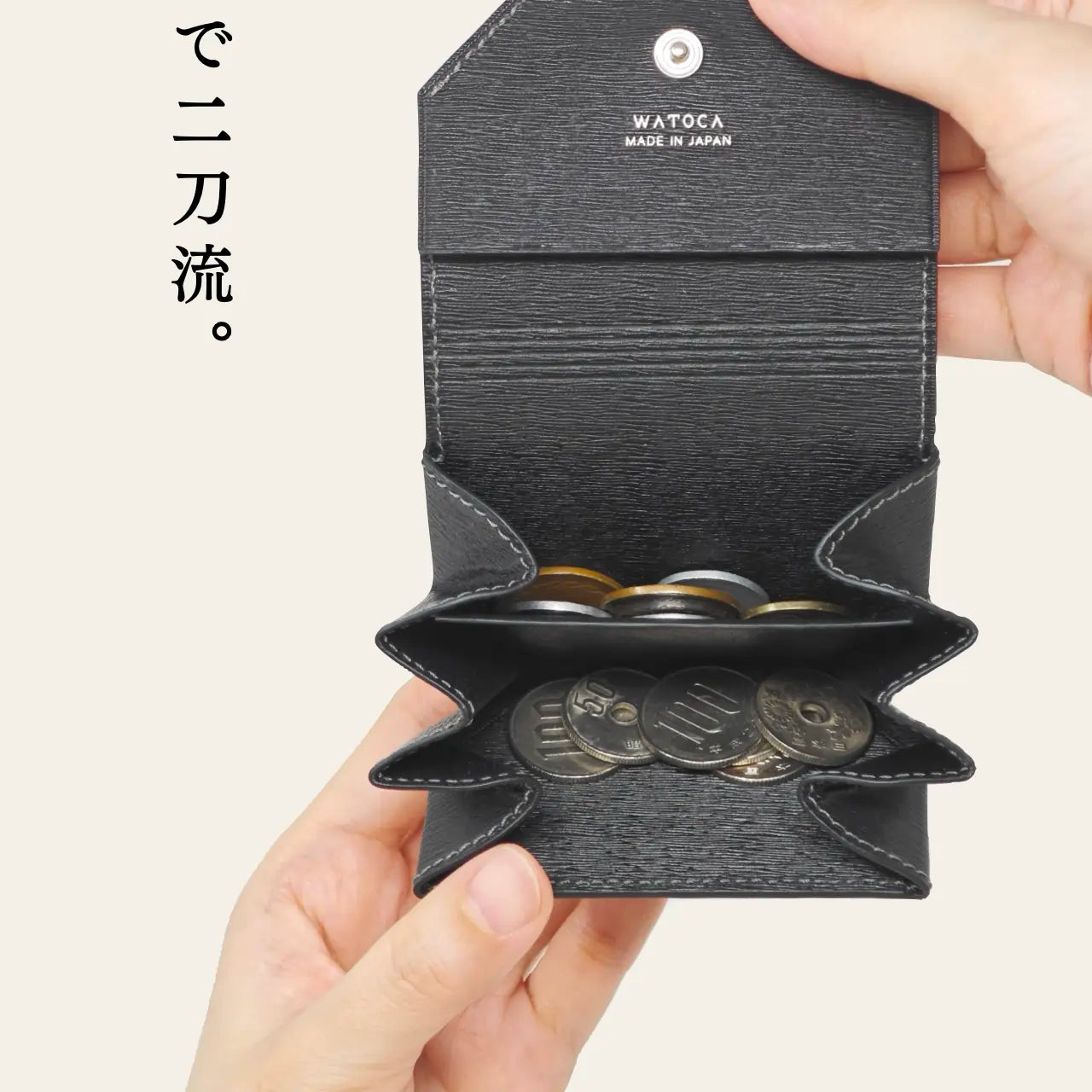 mini-cash-wallet-karasuba-020