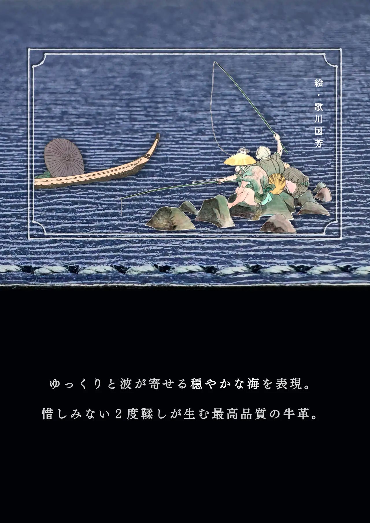 mini-cash-wallet-sazanami-006