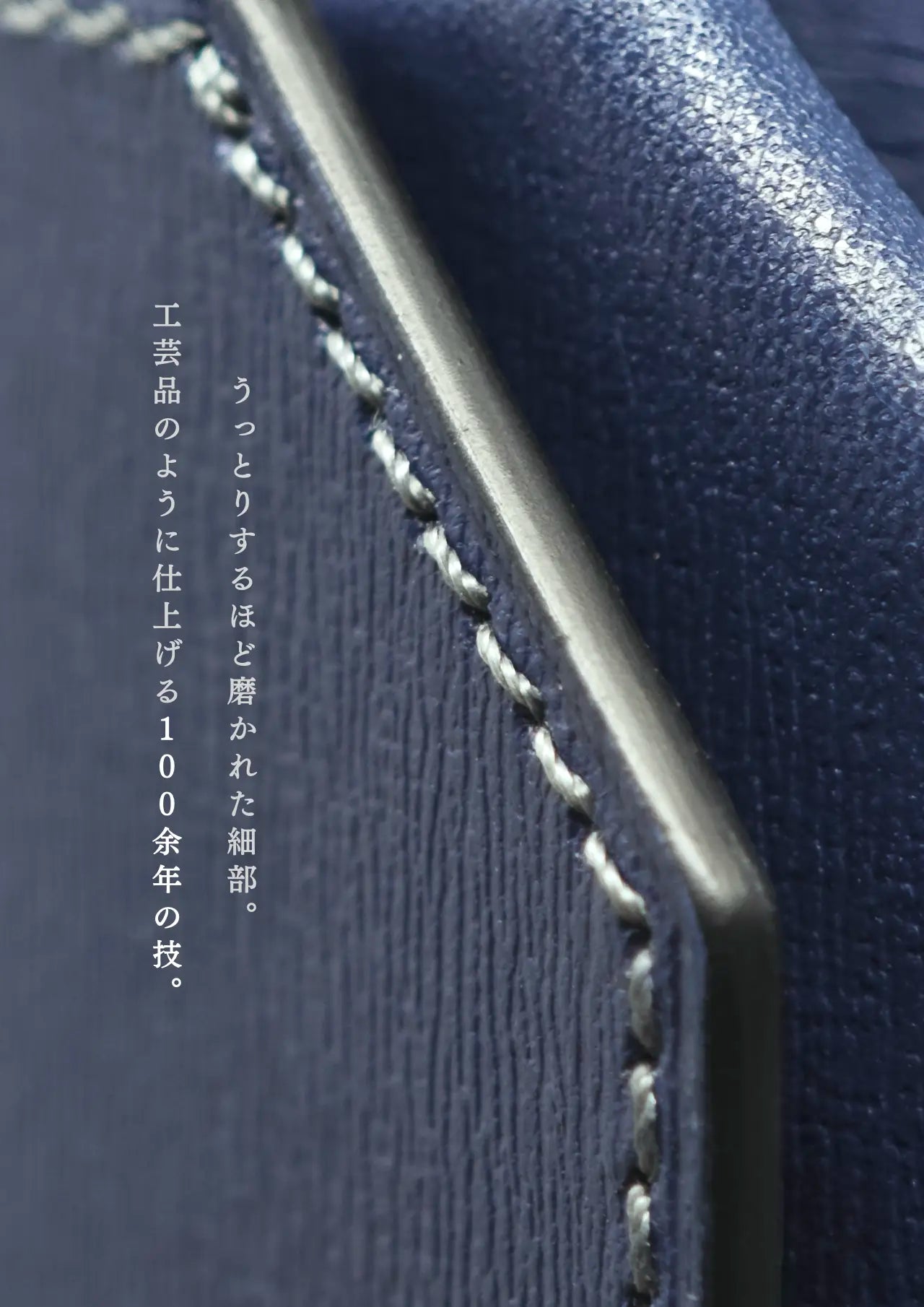 mini-cash-wallet-sazanami-008