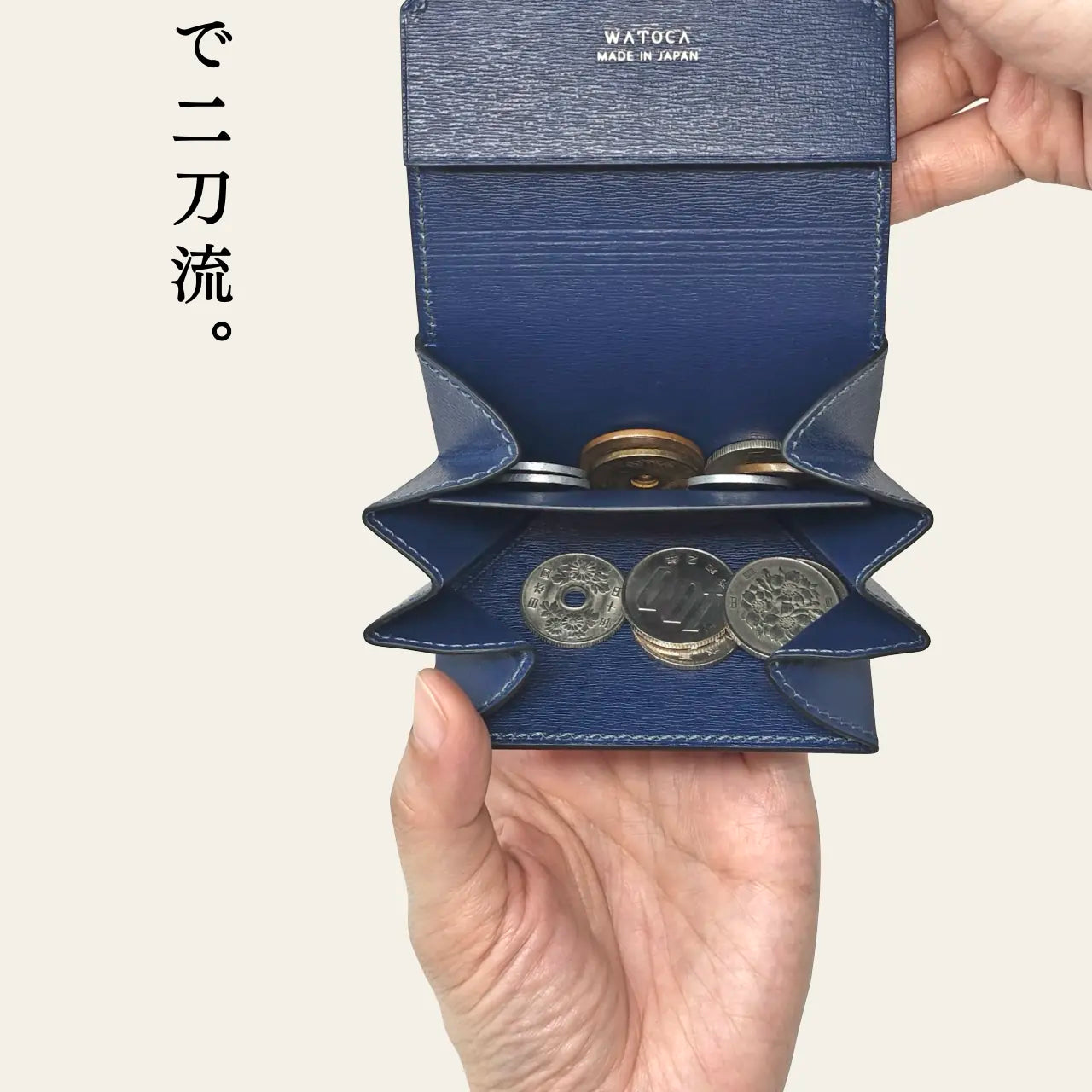 mini-cash-wallet-sazanami-020