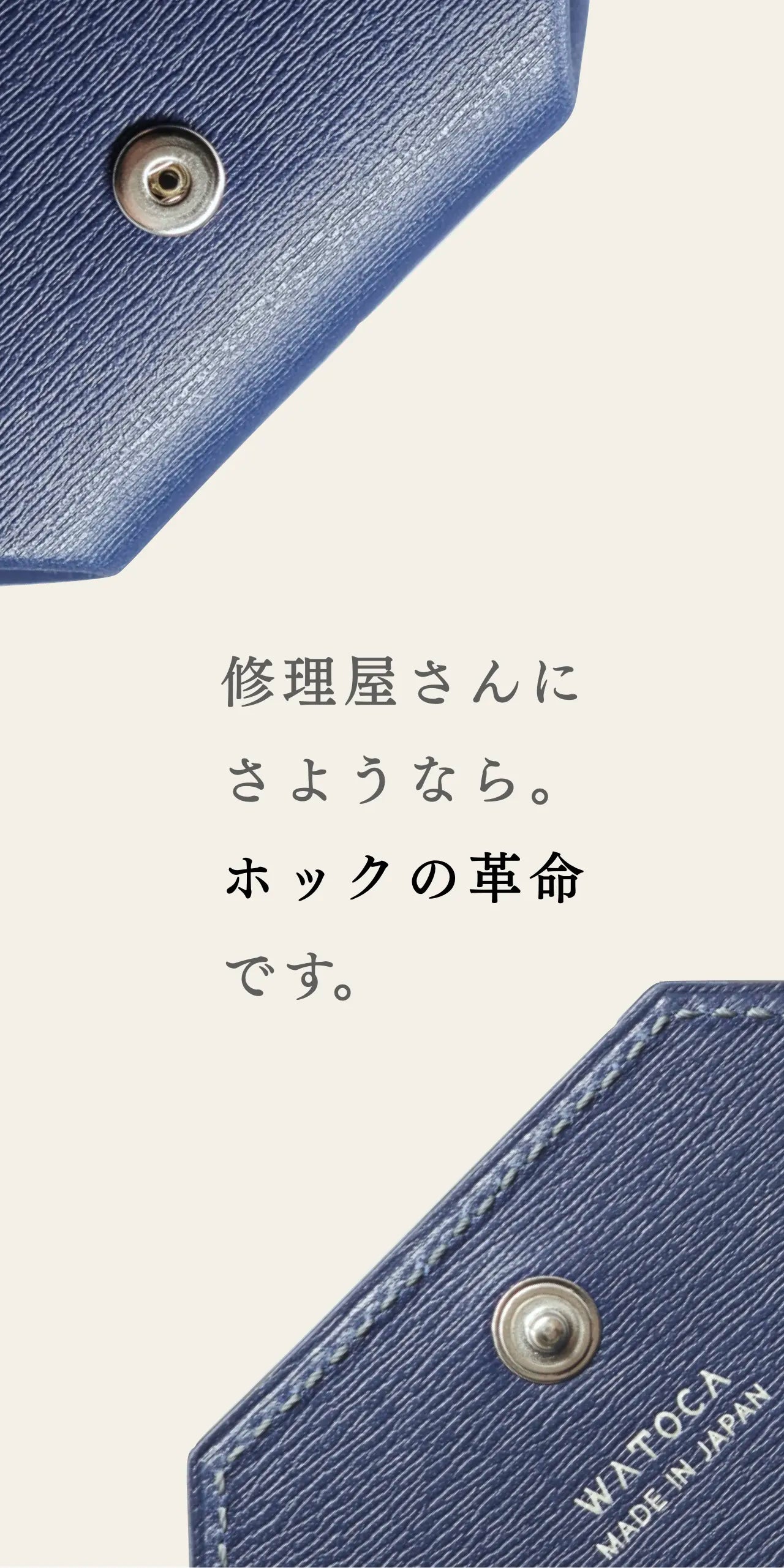 mini-cash-wallet-sazanami-022