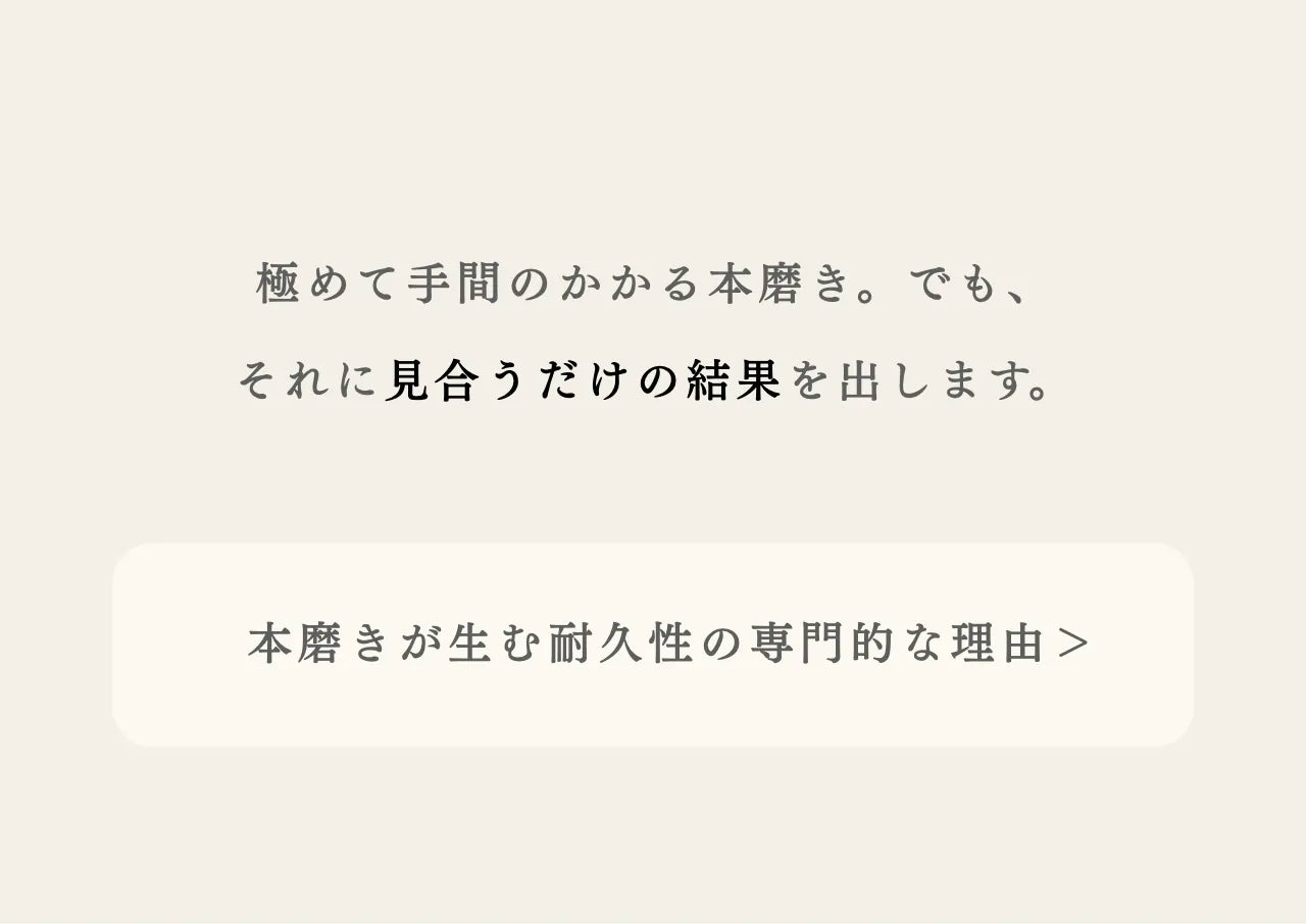mini-cash-wallet-sazanami-043