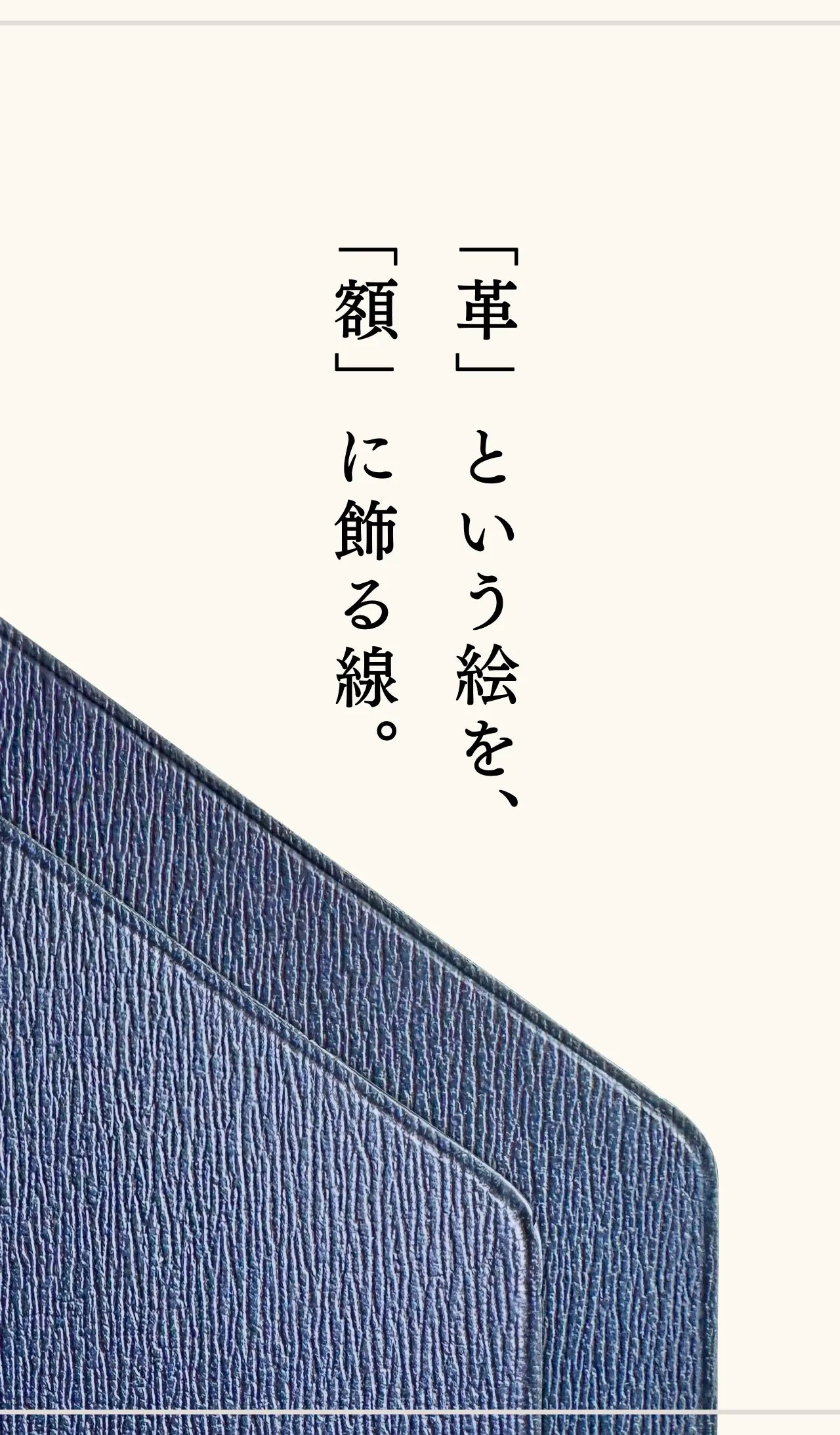 mini-cash-wallet-sazanami-044