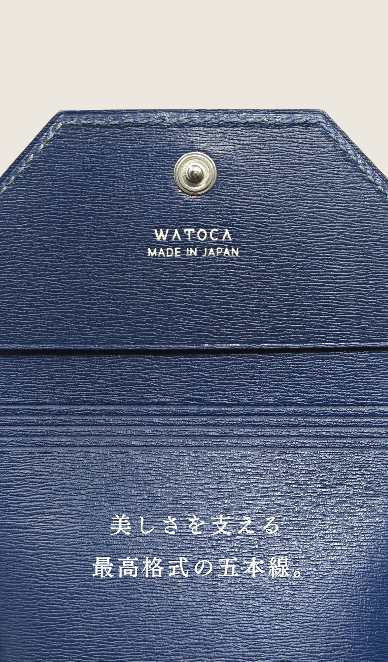 mini-cash-wallet-sazanami-050
