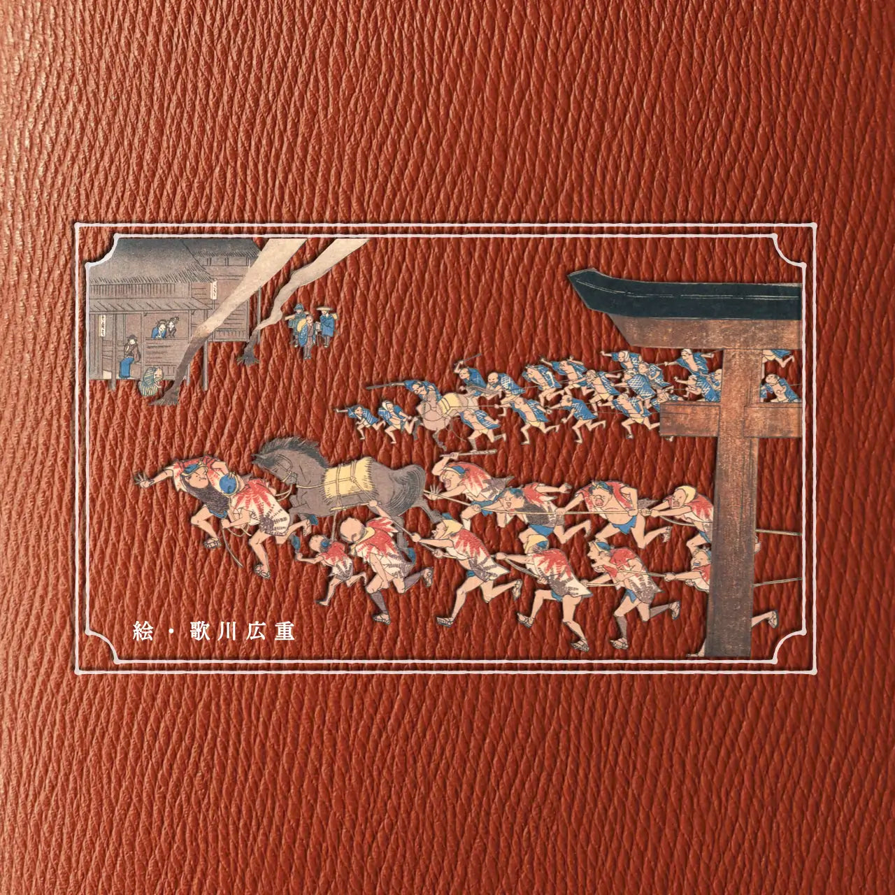 slim-card-holder-benigara-025