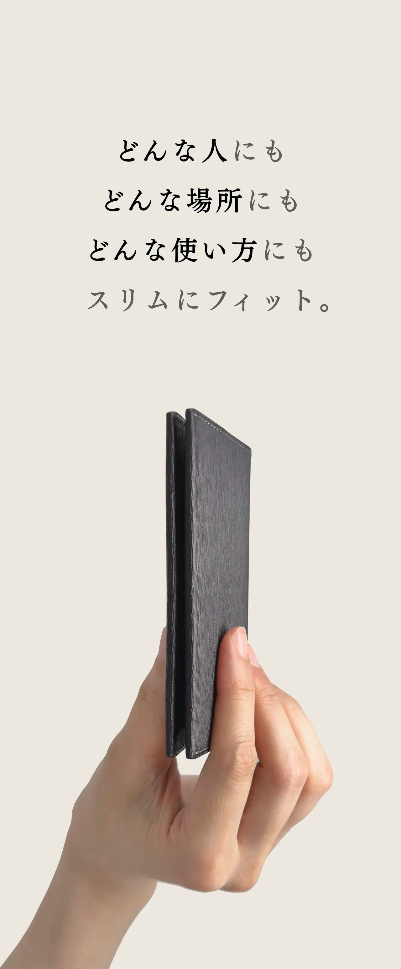 slim-card-holder-karasuba-014