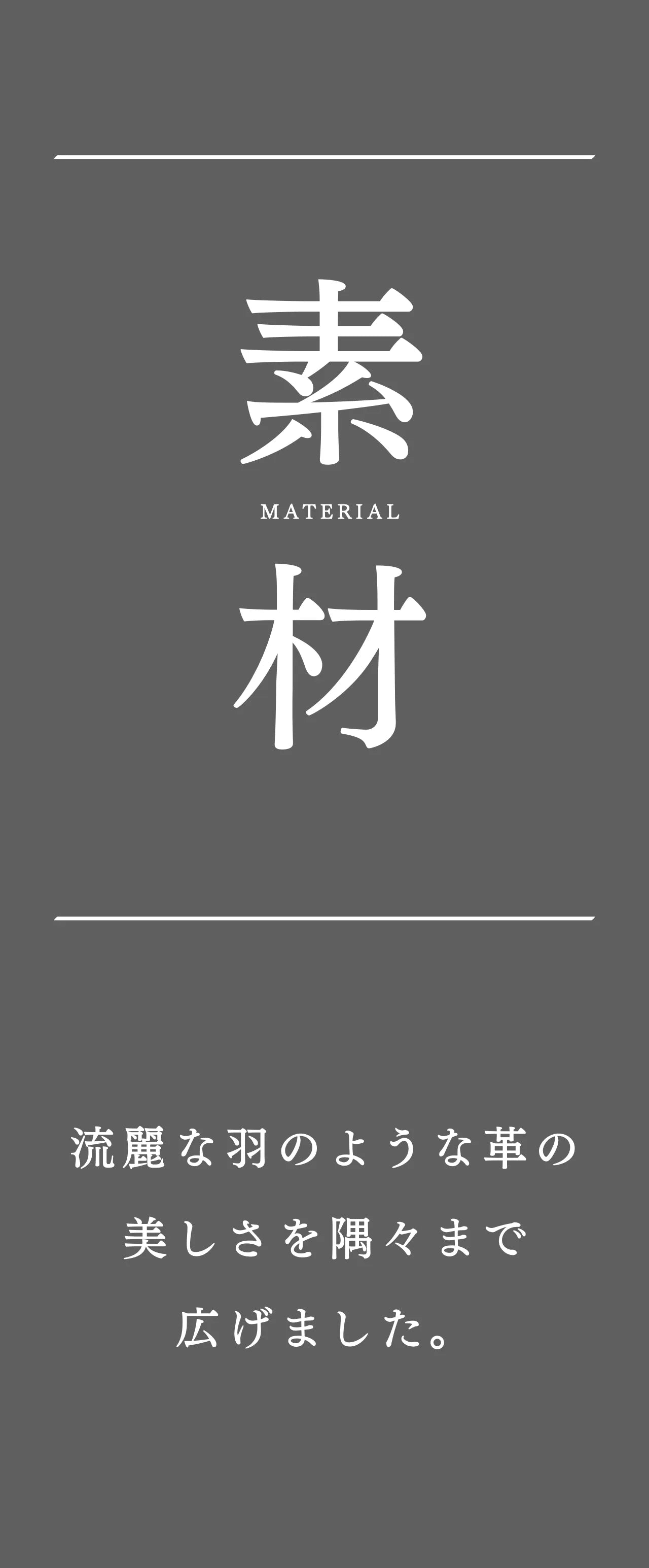 slim-card-holder-karasuba-024