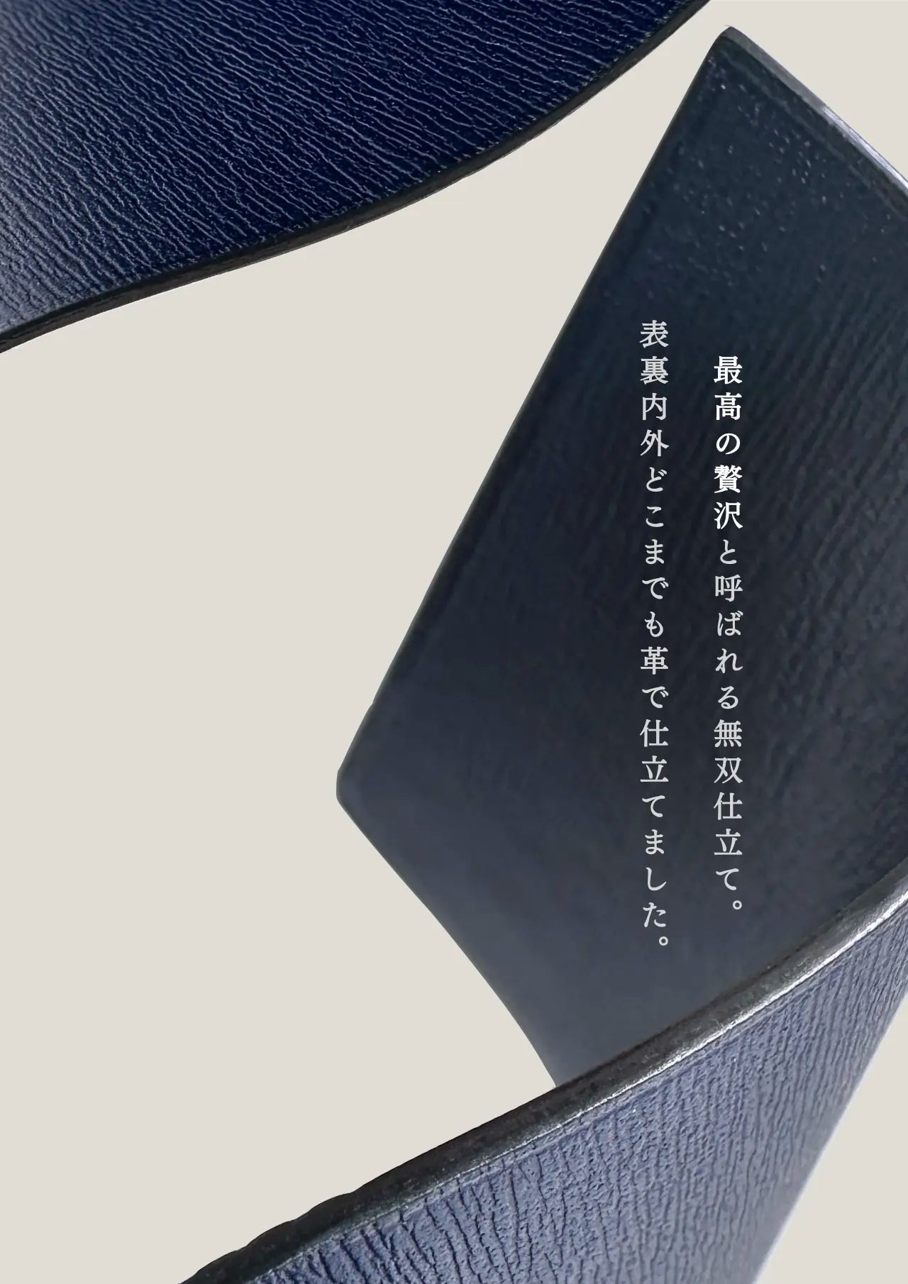 slim-card-holder-sazanami-004