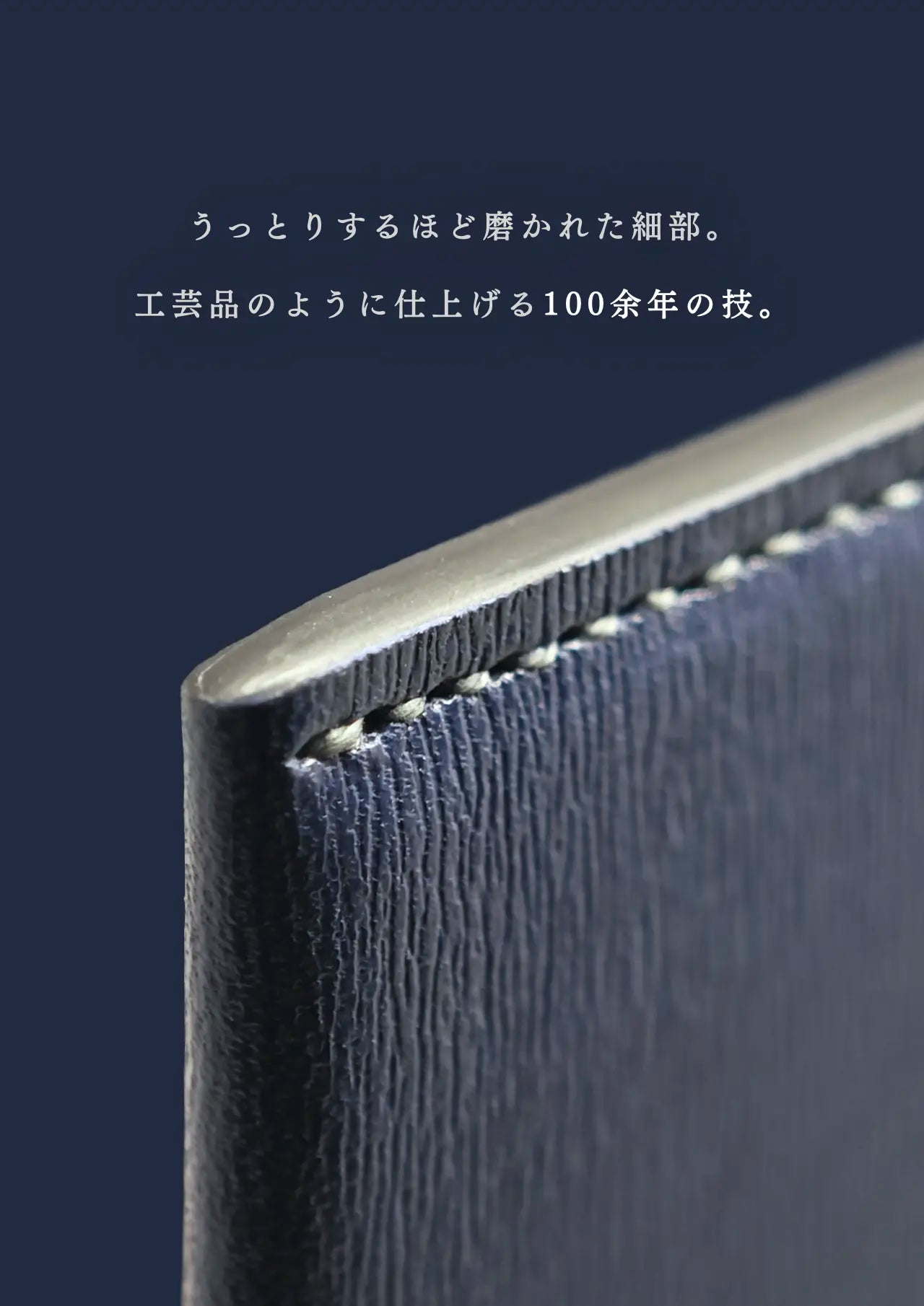 slim-card-holder-sazanami-008