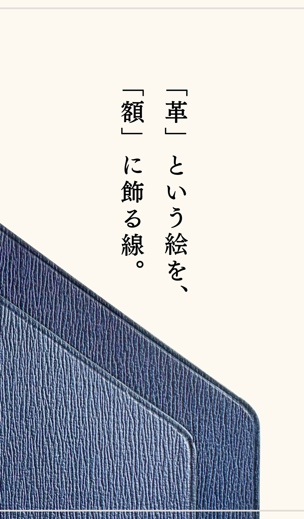 slim-card-holder-sazanami-046