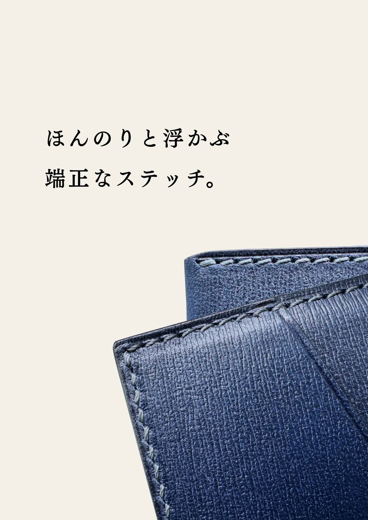 slim-card-holder-sazanami-050