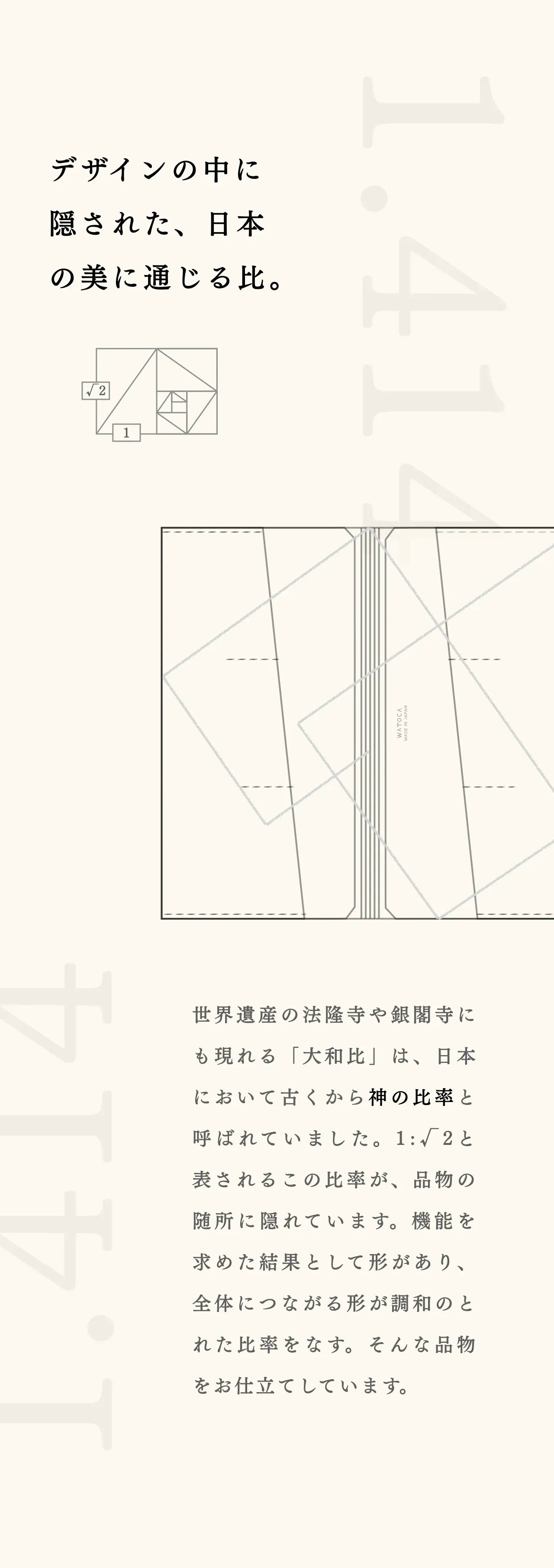 slim-card-long-wallet-benigara-048