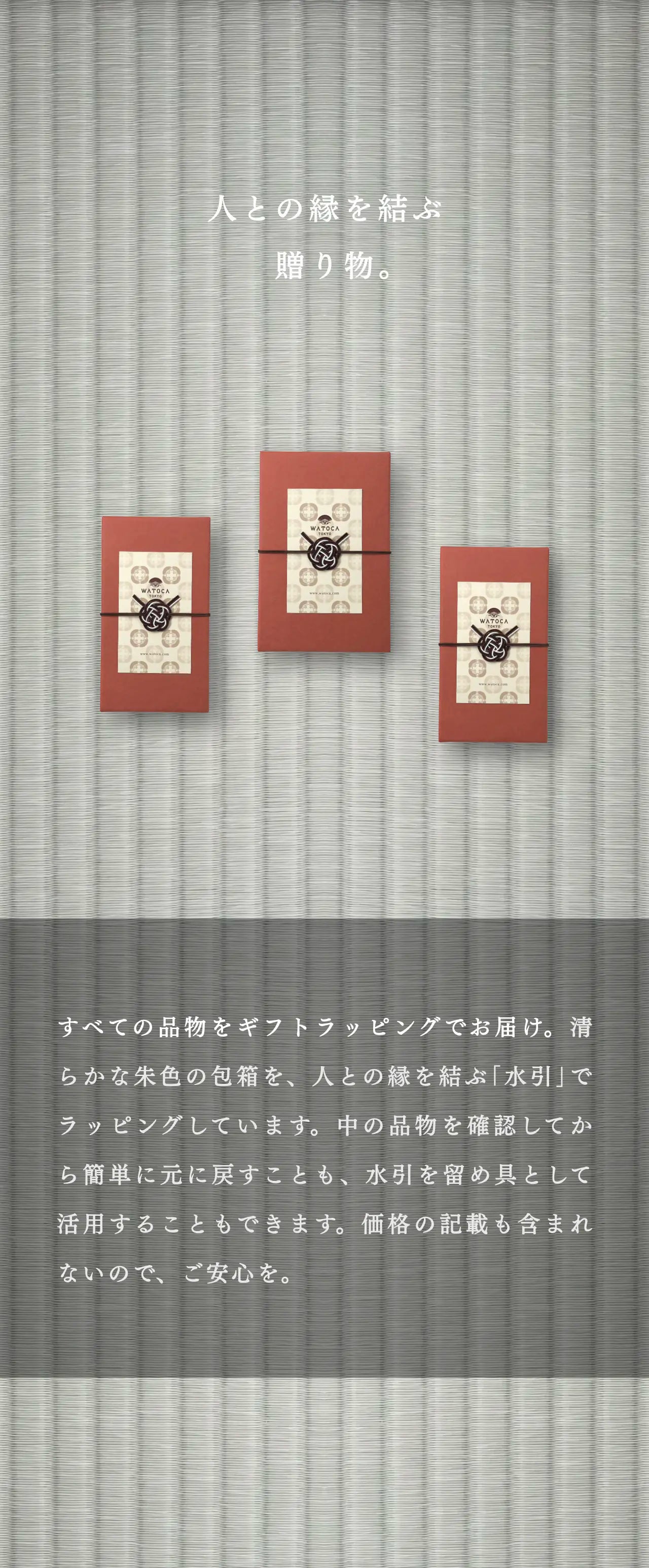 コンパクトウォレット KIMONO / KARASUBAレザー (総牛革) – わとか コンパクトウォレット KIMONO / KARASUBAレザー (総牛革) – わとか